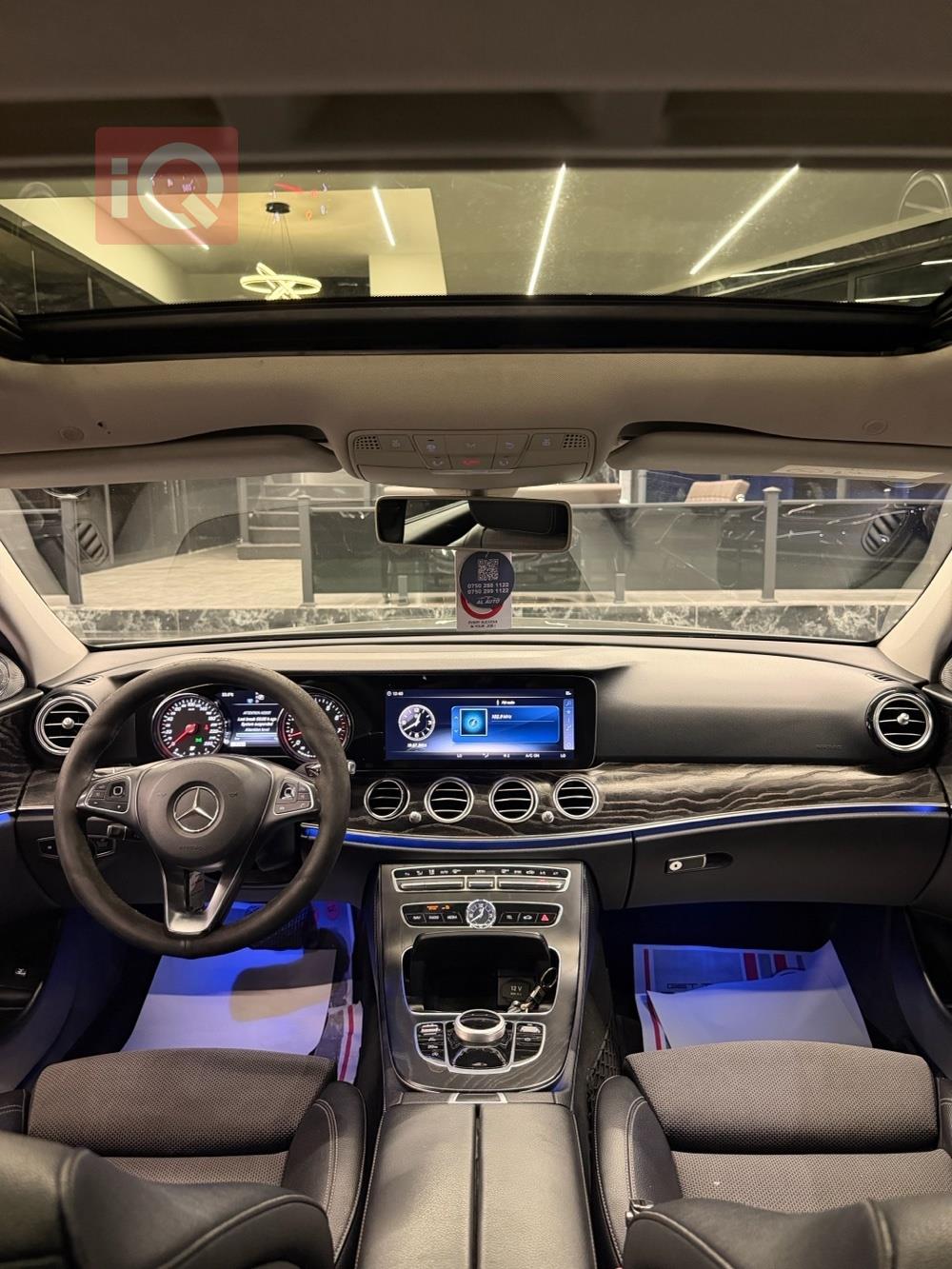 مرسيدس بنز E-Class